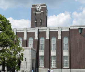 Kyoto University