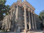 Kyrgyz University of Economics Bischkek