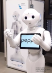 Humanoider Roboter Pepper